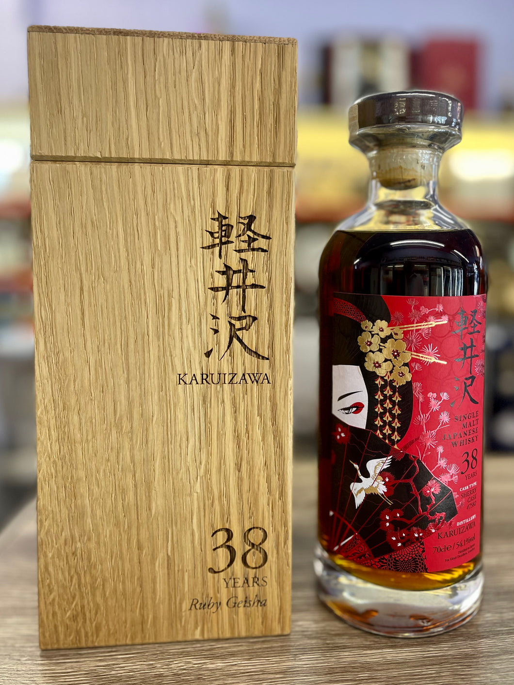 Karuizawa Ruby Geisha 38 Year Old Single Malt Whisky