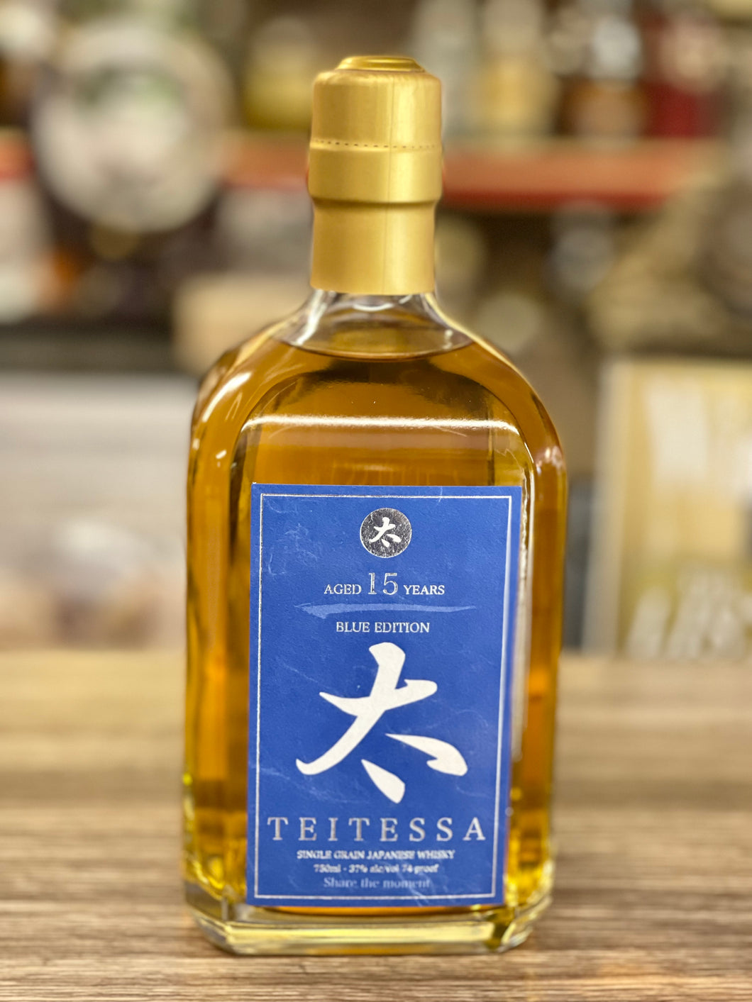 Teitessa 15 Year Old Single Grain Japaneses Whiskey