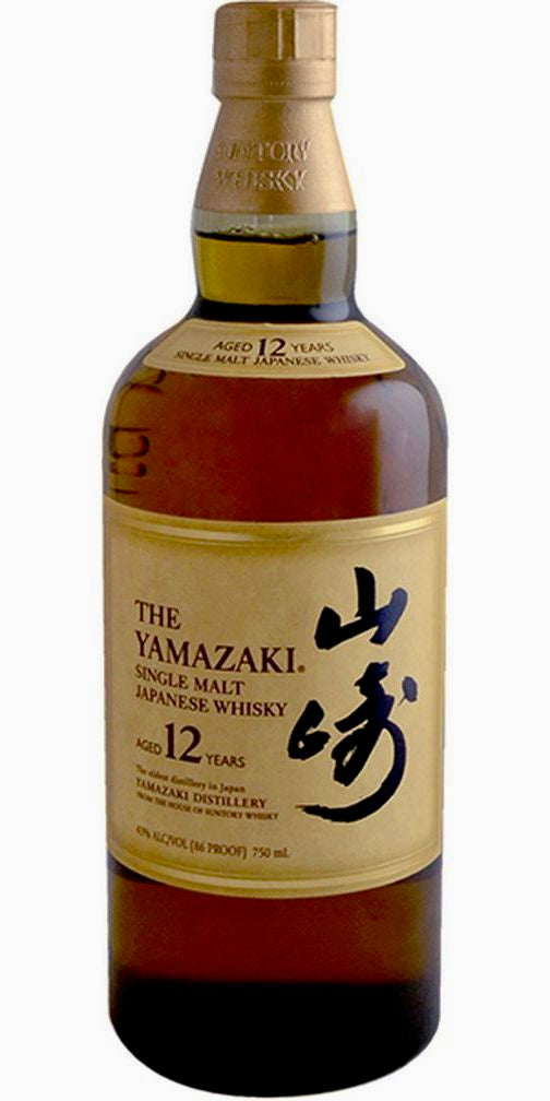 Yamazaki 12 year, Single Malt