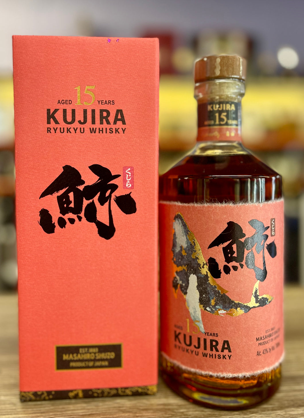 Kujira Ryukyu 15 Year Old Whisky