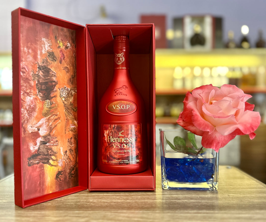 Hennessy VSOP Privilege Lunar New Year Limited Edition Cognac