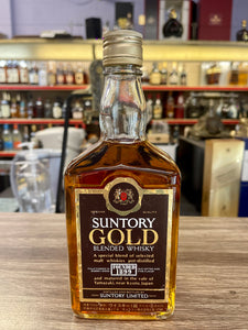 Suntory Gold Blended Whisky
